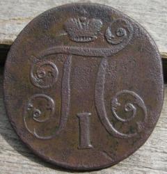 post-23552-0-99504900-1434570084_thumb.j