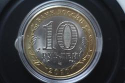 post-24437-0-48810000-1434443546_thumb.j