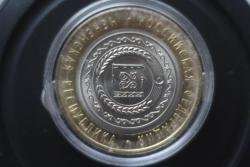 post-24437-0-84843000-1434443530_thumb.j