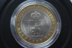 post-24437-0-90094100-1434443540_thumb.j