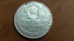 post-26386-0-28989000-1434475797_thumb.j