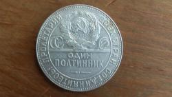 post-26386-0-62649500-1434093631_thumb.j