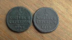 post-26386-0-76449400-1433870370_thumb.j