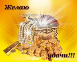 post-26744-0-08524500-1435313467_thumb.j