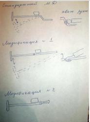 post-26744-0-09202600-1434695326_thumb.j