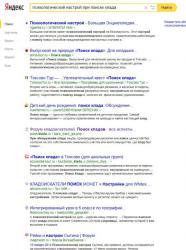 post-26744-0-43509800-1433316025_thumb.j