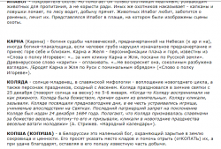 post-26744-0-45122700-1433401672_thumb.p