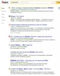 post-26744-0-85984300-1433401578_thumb.j