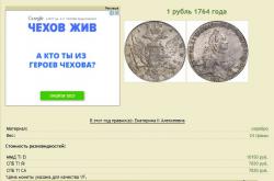 post-26744-0-91513400-1435301876_thumb.j