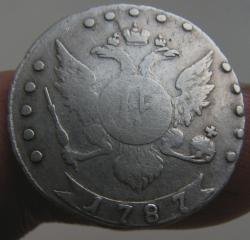 post-27132-0-97505300-1435341300_thumb.j