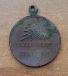 post-27784-0-73040300-1433145559_thumb.j