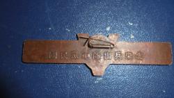 post-28193-0-21937000-1434549949_thumb.j