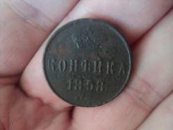 post-2908-0-16646800-1433241907_thumb.jp