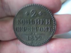 post-2908-0-17346200-1433426299_thumb.jp