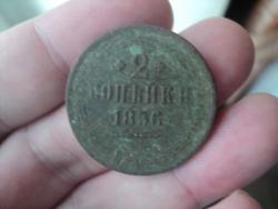 post-2908-0-18315800-1433492189_thumb.jp