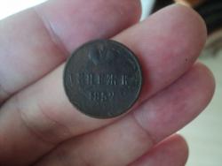 post-2908-0-24185100-1433242080_thumb.jp