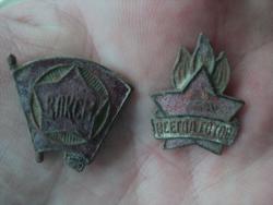 post-2908-0-28755900-1433403500_thumb.jp