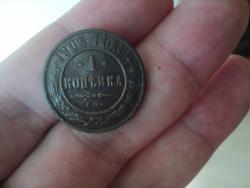 post-2908-0-30782000-1433242185_thumb.jp