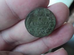 post-2908-0-38567900-1433492070_thumb.jp