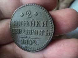 post-2908-0-48695300-1433426310_thumb.jp