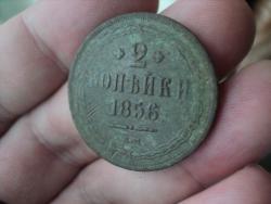 post-2908-0-50634400-1433492202_thumb.jp