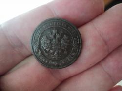 post-2908-0-89223500-1433242198_thumb.jp