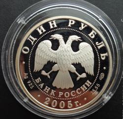 post-2980-0-17729500-1435247091_thumb.jp