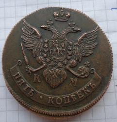 post-2980-0-69623900-1433262898_thumb.jp