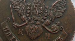 post-2980-0-74039200-1433262942_thumb.jp