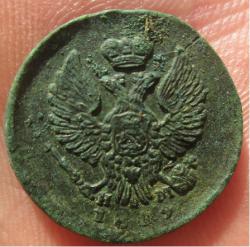 post-30029-0-54946300-1435164166_thumb.j