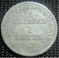 post-30029-0-88961500-1433137389_thumb.j