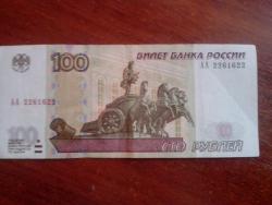 post-30190-0-81372300-1434380271_thumb.j