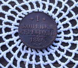 post-30855-0-15098900-1434651937_thumb.j