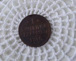 post-30855-0-65300700-1434565005_thumb.j