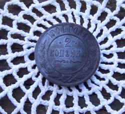 post-30855-0-70810600-1434652529_thumb.j