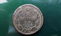 post-31336-0-27985700-1434631497_thumb.j