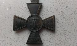 post-31336-0-37765100-1435002273_thumb.j