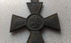 post-31336-0-58623400-1435002294_thumb.j