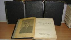 post-31597-0-07640000-1434463096_thumb.j