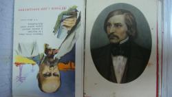 post-31597-0-28824100-1434463478_thumb.j