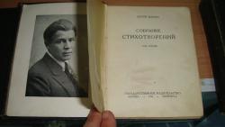 post-31597-0-38593900-1434463116_thumb.j