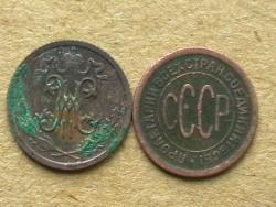 post-31873-0-01507600-1435650368_thumb.j