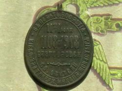 post-31873-0-05667800-1435043659_thumb.j