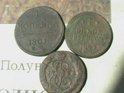 post-31873-0-10528500-1433853384_thumb.j