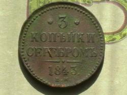 post-31873-0-12352200-1435042923_thumb.j