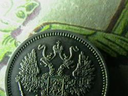 post-31873-0-26114200-1433408627_thumb.j