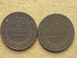 post-31873-0-31174700-1435650556_thumb.j