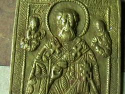 post-31873-0-32868600-1433852107_thumb.j