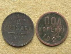 post-31873-0-33102800-1435650384_thumb.j