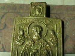 post-31873-0-46173600-1433852072_thumb.j